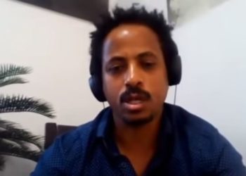 ATV :ኣብርሃለይ ዮውሃንስ ተወልደ ኣብ ንኡስ ዕድሚኡ ብዙሕ ዝረኣየን ዝሓለፈን መንእሰይ – Abrhaley Yohannes