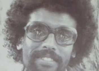 ATV: ማህደር ሰማእታት ኤርትራ ኣብ 20 ሰነ –  Album 4