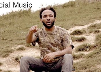 ANDIT OKBAY – MEN’U NSU – {መን’ዩ ንሱ} – NEW ERITREAN MUSIC 2020