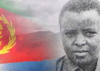 ATV: መስርዕ ፊቶውራሪ ኣብ ትኹል – 4ይ ክፋል – ዛንታ መስዋእቲ ዕሸላት – by Amanuel Eyasu