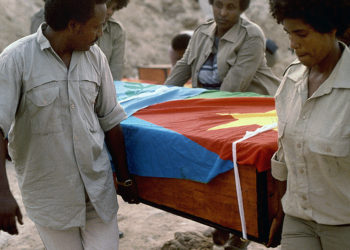 ATV: ሎምስ ክዛረብ `የ! ብ ደስበለ መሓሪ – Desbele Mehari