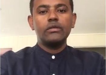 ATV: እዋናዊ መልእኽቲ ሓው ፍቓዱ ኣርኣያ (ወደርኣያ) ኣብ 20 ሰነ መዓልቲ ስማእታት ኤርትራ – Fikadu Araya