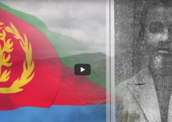 ATV: መስርዕ ፊተውራሪ ኣብ ትኹል – 2ይ ክፋል – True story by Amanuel Eyasu – P2