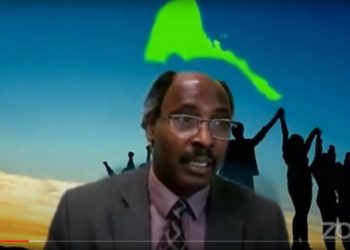 ATV: ታሪኻዊ ጉዕዞ ሃገርነት ኤርትራ 1ይ ክፋል – ብ ዶር ገብረ ገብረማርያም – Dr Gebre Gebremariam