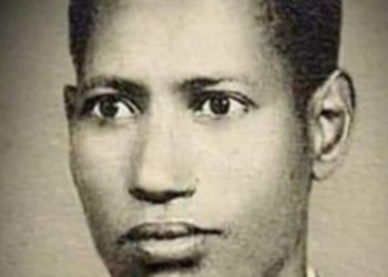 ATV: 30 መንእሰያት ዝሰውአት ስድራቤት – ብ ኤደን ተስፋይ፡ Eden Tesfay