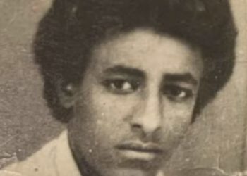 ATV:ማህደር ሰማእታት ኤርትራ – ብምኽንያት 20 ሰነ 2020 – 3ይ ኣልቡም – Eritrean Martyrs – Album 3