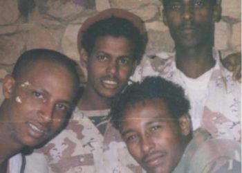 ATV: በረኻ ወፊሮም ዘይተመልሱ፡ ኣብ መዝገብ ሰማእታት ዘይኣተዉ `መንካዕ` ተባሂሎም ዝተረሸኑ ስዉኣት ዘጠቓለለ – Album 5