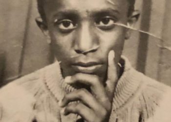 ATV: ዝኽሪ ስውእ ተጋዳላይ ናስር ወዲ ዓሊ ዓንተር – Naser Ali Anter