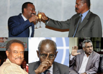 ጉጅለ ህግደፍ፡ ሓላፍነቱን መዝነቱን ኣይፈልጦን’ዩ