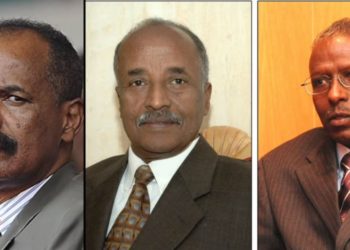 ATV: ጉጅለ ህግደፍ፡ ሓላፍነቱን መዝነቱን ኣይፈልጦን’ዩ ብ – ጽላል፡ Tsilal from USA