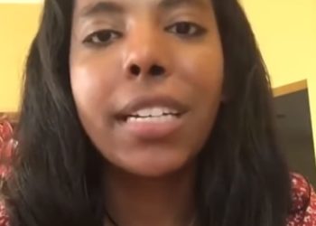 ATV: መልእኽቲ መንእሰይ ሻሎም ኣለም ኣብ ቅነ ሰማእታት፡ 20 ሰነ – Dallas, Texas – USA