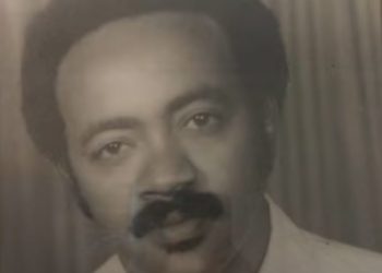 ATV: ማህደር ሰማእታት ኤርትራ ኣብ 20 ሰነ – 6ይ ክፋል – Album 6 : 20 June 2020