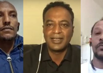 ATV:ዝኽሪ ተጋደልቲ ዮናስን ኣማኑኤልን ብኣጋጣሚ 20 ሰነ መዓልቲ ሰማእታት ኤርትራ – Yonas & Amanuel