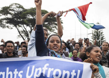 ATV: `እወ ከሲርና!` – መጸዋዕታ ባይቶታት ይኣክል