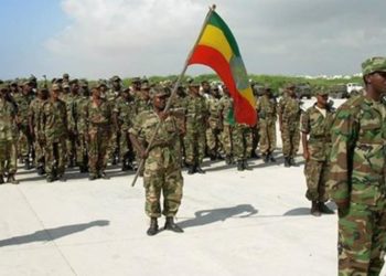 ስርዓት ኢሳይያስ ብነፈርቲ ኣምሓራን ኦሮሞን ኣብ መዓርፎ ነፈርቲ ኣስመራ ብምርጋፍ ናብ ገርገራ ገጹ የግዕዞም