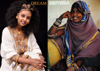 ሓንሳብ’ዶ… ክንሓልም፧
