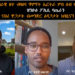 ATV: ሓባራዊ ዘተ ብዛዕባ ጥምየት ምስ ሰብ ሞያ ስነ-ቁጠባ – ዝንቡዕ ፖሊሲ ባጤራን፡ ናህሪ ዋጋታት ብመንጽር ዕዳጋታት ከባቢናን ዓለምን – P2