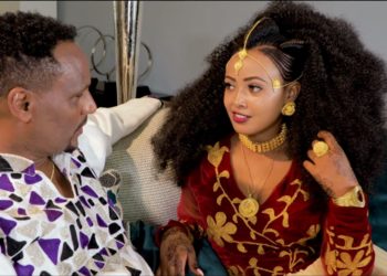 Hani Mihreteab – Teadile | ተዓዲለ – New Eritrean Music 2020