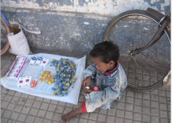 No war feed the people in Eritrea