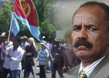 ኤርትራ፡ ኣብ ኤርትራ ምህላዋ ተጠራጢረ –