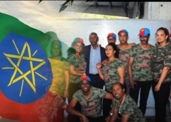 ATV: ኢትዮጵያውያን ተመሲሎም ንኣቢይ ዝድግፍ ሰለማዊ ሰልፊ ኣብ ኦስሎ ከካይዱ ስርዓት ኢሳይያስ ንልኡኻቱ መልእኽቲ ኣመሓላሊፉ – Oslo