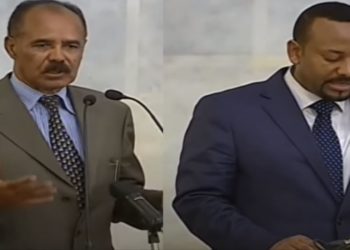 ATV: ውልቀመላኺ ኢሳይያስ ምስ ኢትዮጵያ ዝገበሮ ውዲታዊ ርከብ ከም ሕልሙ ከምዘይተዓወተ ኣብ ሓተታኡ ተኣሚኑ።