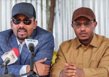 ATV: ሚ/ር ምክልኻል ኢትዮጵያ ለማ መገርሳ፡ ብኮማንዶ ኤርትራ ተኸልኪሉ ካብ ቀብሪ ሃጫሉ ከምዝቦኸረ ይግለጽ – Ethiopia