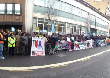 ጻውዒት ባይቶ ይኣክል ከተማ ሎንዶን ንኹሉ ግዱስ ኤርትራዊ ነባሪ ዓባይ ብሪጣንያ