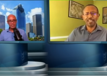 ATV: Prof. Eskiel Gebissa – ኣብ ኢትዮጵያ ዝነብሩ ኤርትራውያን ብዝምልከት መልእኽቲ ናብ ኢትዮጵያውያን ኣመሓላሊፎም