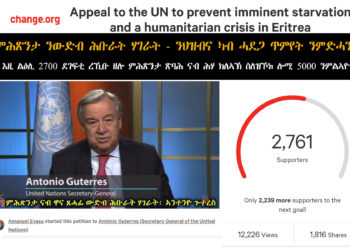 Thanks for your support, let’s get more signatures today, to reach the 5000 target!