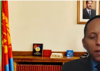 ስነ ምግባርካን ሞያኻን ረሲዕካ ኣንጻር ህዝቢ ምስራሕ፡ ድርብ ገበን’ዩ