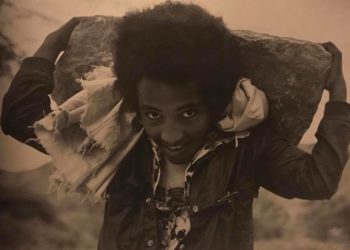 ATV: ፊተውራሪ (ቀይሕ ዕንባባ) ወራሲ ሕድሪ? – ግዜ ይጠልመና ስለዘሎ ኣብራኽ ከይኣበየ ምብጋስ እዋኑ ይመስለኒ – Solomon Woldemichael