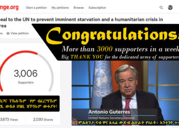 Congratulations! More than 3000 supporters in a week, Big THANK YOU!!
