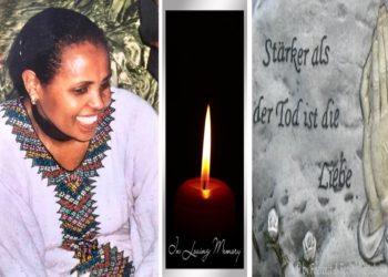 መርድእ – ወ/ሮ  ምሕረት  ወልደስላሰ