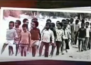 ATV: Joint Statement – ሓባራዊ መግለጺ ኣብ ውሽጥን ኣብ ወጸኢን ዝነብሩ ተመሃሮ ቤት ትምህርቲ ሰውራ ነበር