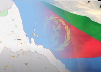 ATV: Community centres are very crucial – ጸገማትና ክፍታሕ መንነትና ክዕቀብ ብማሕበረኮም ንጠርነፍ – ጽላል