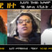 ATV: ሓባራዊ ዘተ – ኢሰያስ ንነብሱ ክቃወም ካብ ጀመረ ግዜ ለውጢ ኣኺሉ’ሎ – 1ይ ክፋል