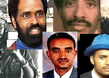 ATV: 18 መስከረም ንሃገራዊ ዕላማ’ቶም ጀጋኑ ክንስዕብ መብጽዓና ንሐድሰላ ታሪኻዊት ዕለት፡ ጸሓፊ፡ ስምኦን ሓጎስ…. ካብ ቶሮንቶ፡ – Simon Hagos