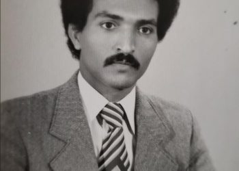 Broken Promises. Broken Dreams: How the EPLF Brought Hope to Their People Only to Turn Against Them