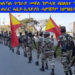 ATV: ሓይልታት ምክልኻል ትግራይ መቐለ ንምሓዝ ብሰለስተ ግንባር ዝወፈረ ዕሱብ ሰራዊት ወራር ኣቢይ-ኢሳይያስ ሓምሽሾም ከምዝበታተኑዎ ተገሊጹ – Tigray