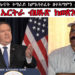 ATV: ኤርትራ ኣብ ኲናት ትግራይ ከምዘሳተፈት ዘተኣማምን ሓበሬታ ኣለና፡ ሰራዊት ኤርትራ ብህጹጽ ክወጽእ ኣለዎ – US State Department
