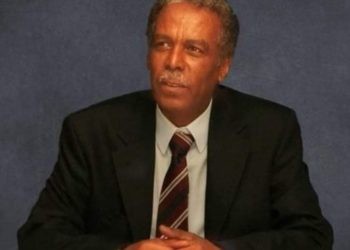 ስነ ስርዓት ቀብሪ ሓርበኛ ተጋዳላይ ኣድሓኖም ገብረማርያም