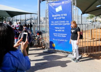 Tel Aviv-Yafo Municipality, Ichilov Hospital vaccination center for foreign nationals commences operations