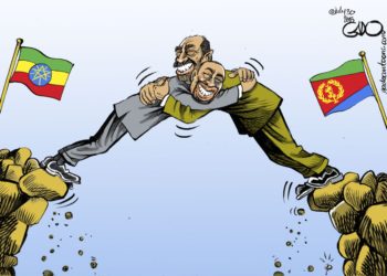 Shared Blame and Responsibility – By Yonas Araya