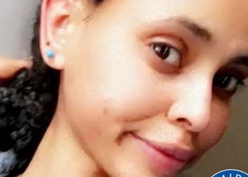 ኣብ በርሚንግሃም ፡ ዓባይ ብሪጣንያ፡ ዮርዳኖስ ብርሃነ ዝተባህለት ጓል 19 ዓመት ኤርትራዊት ድሕሪ ምቕታላ ቀታሊኣ ይህደን ከምዘሎ ፖሊስ ዓባይ ብሪጣንያ ሓቢሩ