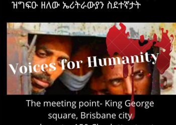 Brisbane Protest in support of Eritrean Refugees in Libya