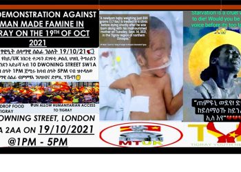 ሰላማዊ ሰልፊ ለንደን ኣንጻር ሰብ ሰርሖ ጥምየት ኣብ ትግራይ – ጽባሕ ሰሉስ 19 ጥቅምቲ 2021