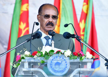 Eritrean President – 2024 Independence Day Speech By Habte Hagos